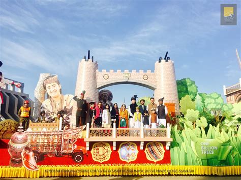 Glow Interiors - KHYBER PAKHTUNKHWA CULTURAL FLOAT ON THE...