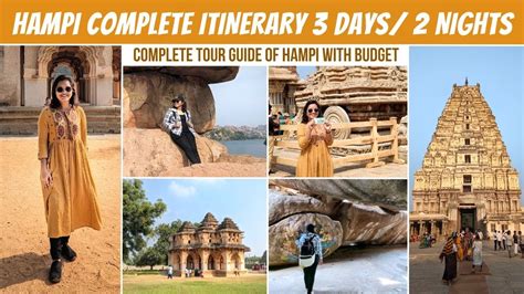 Hampi Itinerary 3Day/ 2Nights | Complete Tour of Hampi with Costing ...