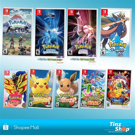 NINTENDO SWITCH Pokemon Games Bundle | atelier-yuwa.ciao.jp