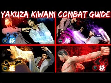 Beginner's Combat Guide To Yakuza Kiwami - YouTube