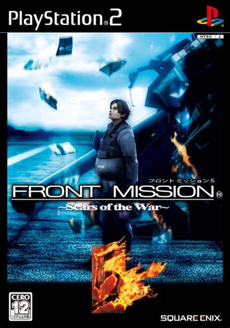 Front Mission 5: Scars of the War Cheats For PlayStation 2 - GameSpot