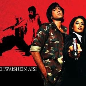 Hazaaron Khwaishein Aisi - Rotten Tomatoes