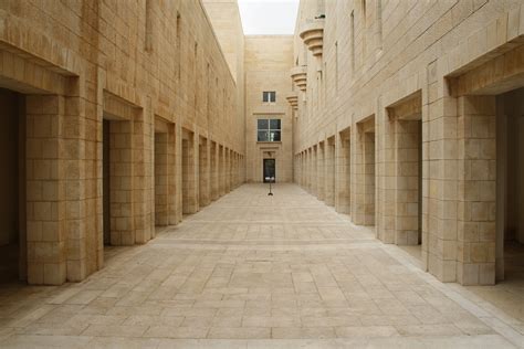 File:Supreme Court of Israel.JPG - Wikimedia Commons