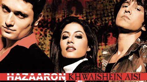 Twenty Years of Hazaaron Khwaishein Aisi | NewsClick