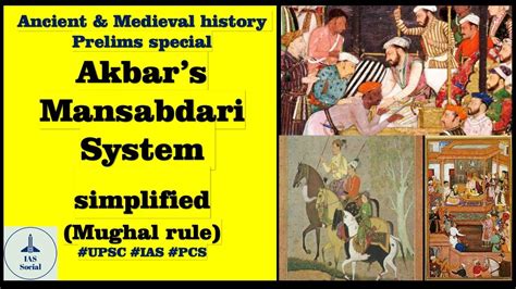 Akbar Mansabdari system | UPSC | IAS | Mughal administration| Jagirdari | मनसाबदारी क्या थी ...