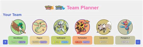 SPOILERS! - Pokemon Sun and Moon In-Game Team Thread | Smogon Forums