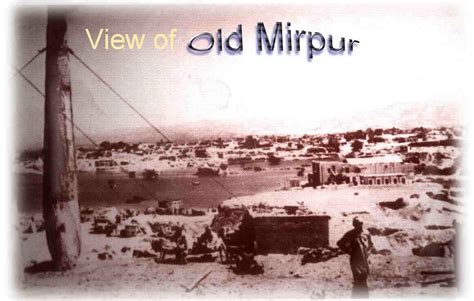 Mirpur Azad Kashmir: Mirpur