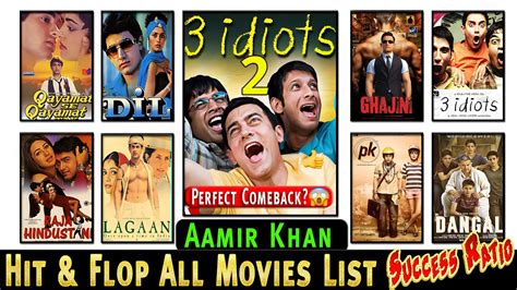 Aamir Khan Hit and Flop All Movies List | Aamir Khan Ki Films Names ...