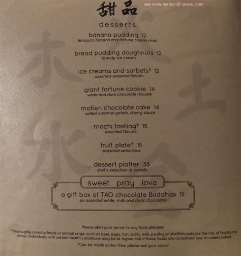 Menu at TAO restaurant, Los Angeles