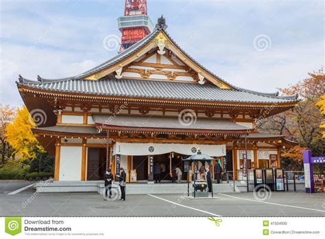 Ankokuden Hall at Zojoji Temple in Tokyo Editorial Image - Image of buddhist, shrine: 41504930