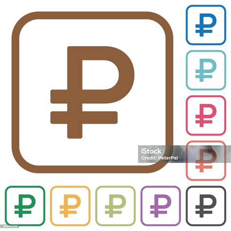 Ruble Sign Simple Icons Stock Illustration - Download Image Now - Bank ...