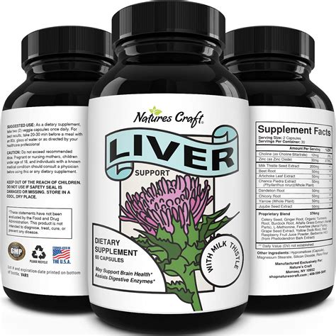 Liver Support Supplement – CBEC Asia