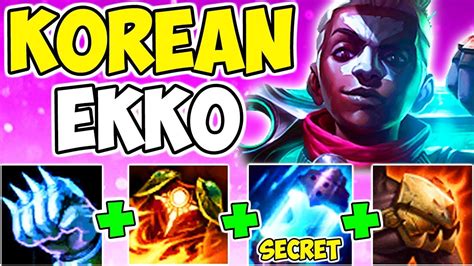 *INSANE DUELS* KOREAN EKKO IS BACK FULL TANK BRUISER BUILD TOP League ...