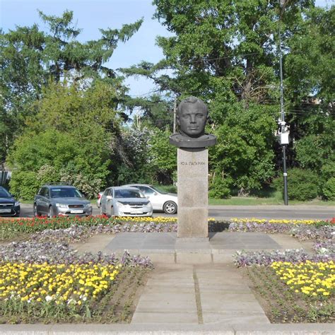 Monument to Yuriy Gagarin (Irkutsk) - All You Need to Know BEFORE You Go
