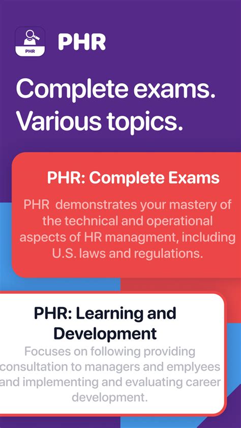 PHR Human Resources Prep for iPhone - Download