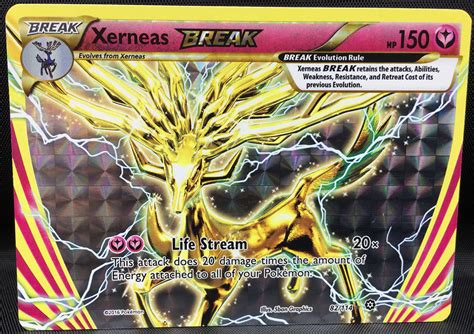 XERNEAS BREAK 82/114 Pokemon TCG : XY Steam Siege Ultra Rare - NEW