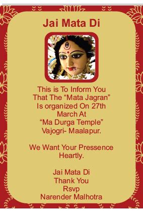 30 Format Invitation Card Format For Jagran Download with Invitation ...