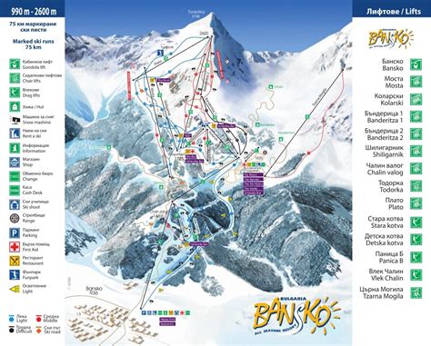 Bansko Ski Resort Guide, Location Map & Bansko ski holiday accommodation