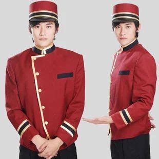 Bellboy Uniform at Rs 320 /piece(s) | Hotel Uniforms | ID: 8774735148