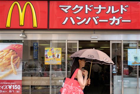 Local Secrets: McDonald’s Japan is Uniquely Delicious – Japanalytic