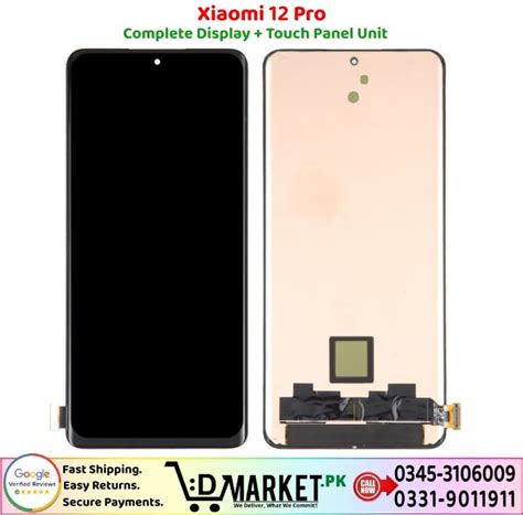 Xiaomi 12 Pro LCD Panel Price In Pakistan | QC Certified