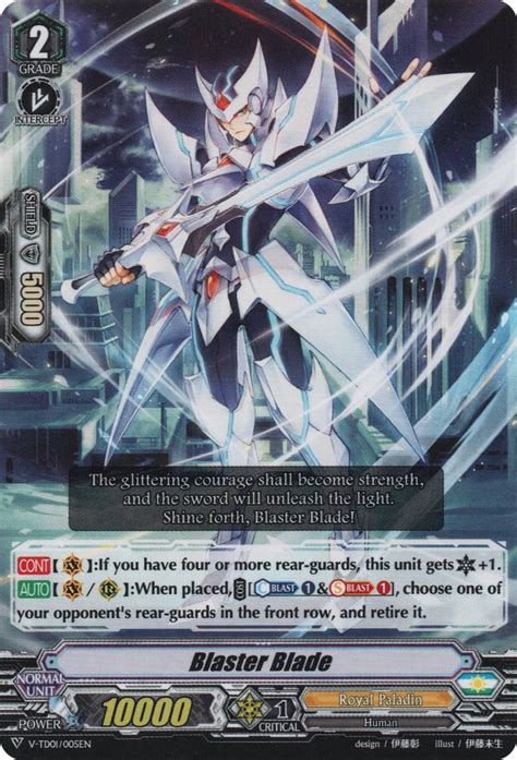 Blaster Blade (Alternate Art) - V-TD01: Aichi Sendou - Cardfight Vanguard