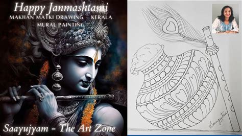 Easy To Draw Makhan Matki | Venna Kudam | Janmashtami | Kerala Mural ...