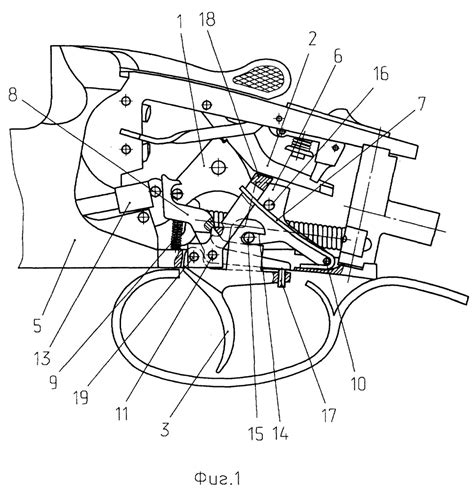 Double Barrel Shotgun Parts Diagram