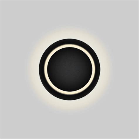 Modern LED 360° Rotation Crescent Wall Light