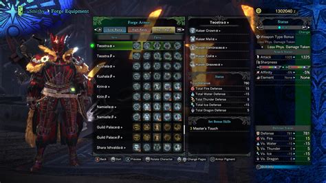 What weapon goes best with this Teostra armor set? The full set : r/MonsterHunterWorld