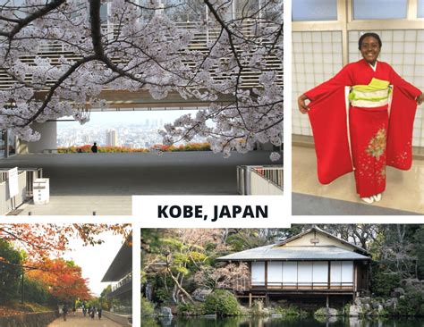 Kobe University, Japan - Study Abroad