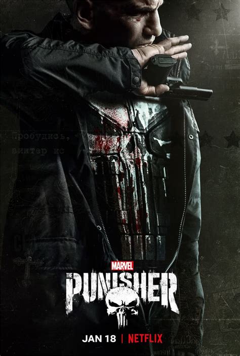 'Marvel's The Punisher' Season 2 Poster Shows Frank Castle is Ready for Trouble | Marvel