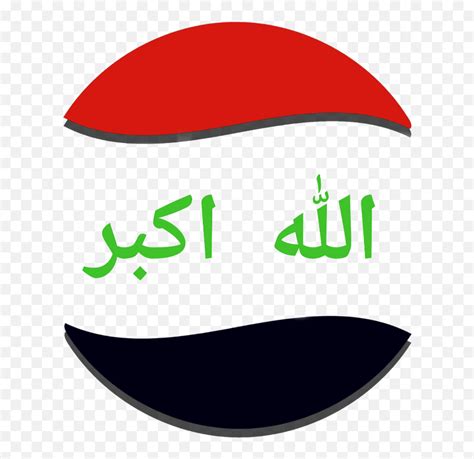 Iraq Irak Flag Flags - Graphic Design Emoji,Iraq Flag Emoji - free ...