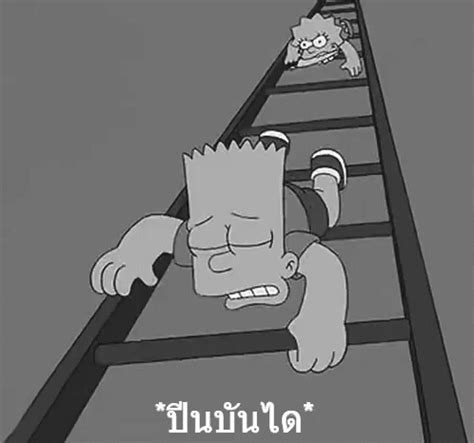 ปีนบันได ไต่บันได GIF - Climbing Ladder Ladder Climb - Discover & Share GIFs