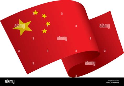 China flag, vector illustration Stock Vector Image & Art - Alamy