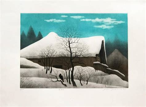 Koichi Sakamoto (B. - 1932):Deepening Snow (#0048) on Jan 11, 2023 | Jasper52 in NY