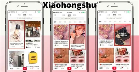 Xiaohongshu Sues Three False Promotion Platforms - Pandaily