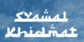 Best Free Arabic Calligraphy Fonts To Download » CSS Author