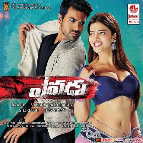 Yevadu songs telugu | Ram Charan | Allu Arjun | Shruthi Hasan | Amy Jackson | Telugu movie | Hot ...