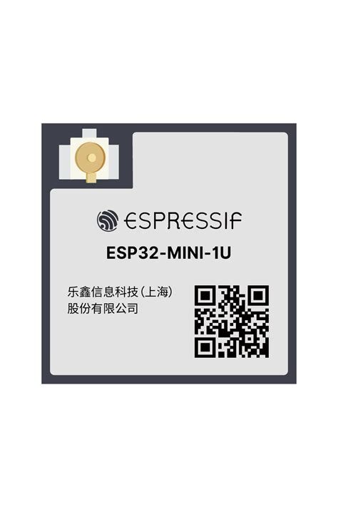 Espressif ESP32-MINI-1U-H4 - WiFi+BLE module -40...+105°C \ IPEX ...