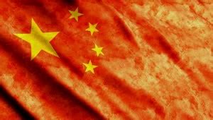 Video Stock China Flag Waving D Animation Live Wallpaper For PC ...