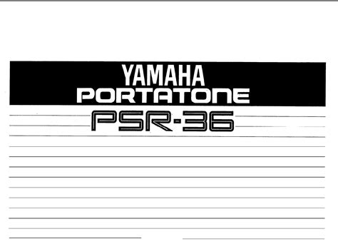 User manual Yamaha PSR-36 (English - 28 pages)