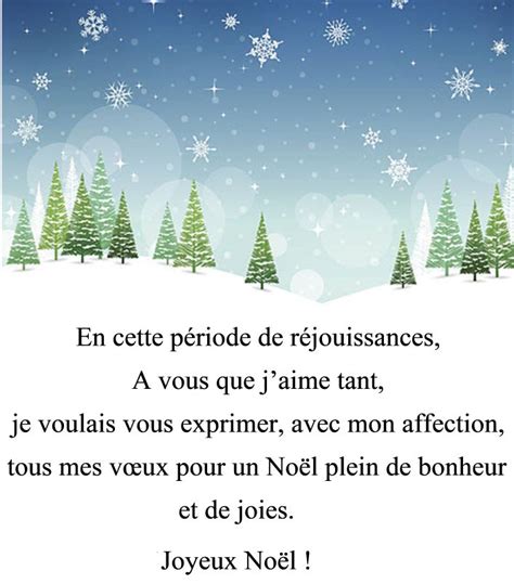 Comment Souhaiter un Joyeux Noël : 10 Modèles de Texte Gratuit avec ...