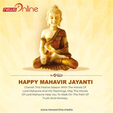 ⛔ Mahavir jayanti. Mahavir Jayanti 2022: Date, History, Significance, Celebrations, Speech ...