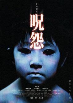 31 Best The grudge ideas | the grudge, scary movies, horror movies