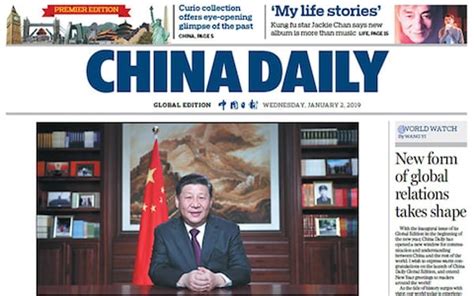 Introducing the new China Daily Global Edition