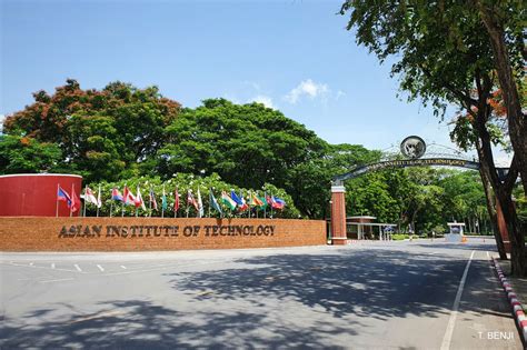 Asian Institute of Technology (AIT) - มารู้จักกับ AIT... มหาวิทยาลัย ...