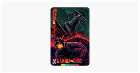 ‎Gamera vs. Gyaos on iTunes