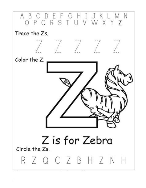 Letter Z Worksheets for Kindergarten | Letter worksheets for preschool ...