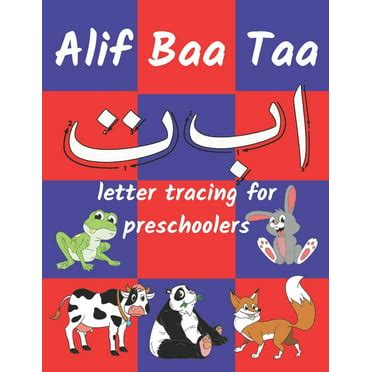 English Alphabets A-Z Handwriting & Coloring Vocabulary Flashcards ...